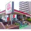 飲食店