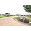公園