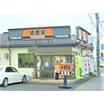 飲食店