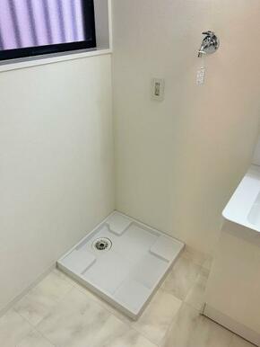 室内洗濯機置き場