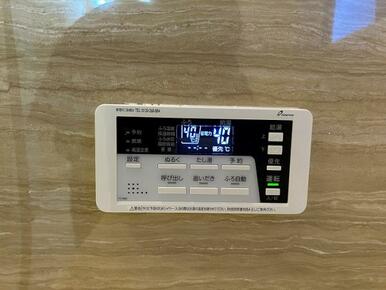 給湯器パネル