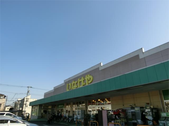 コンフォート上石神井 １０２ 1ldk 練馬区の貸アパートの物件情報 賃貸 アパート マンション 一戸建て 東京の貸店舗なら千商へ 仲介手数料最大無料 608ce330ada56de5c