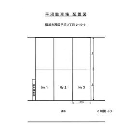 平面図
