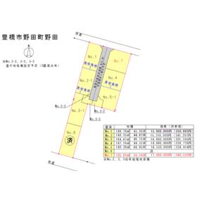 地形図等