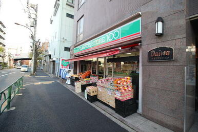 ローソンストア１００五本木店