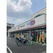 ショッピング施設