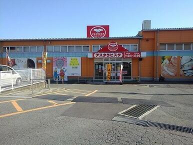 アスタラビスタ鳥栖店