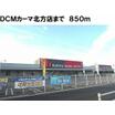 周辺環境