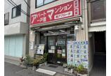 情報提供会社
