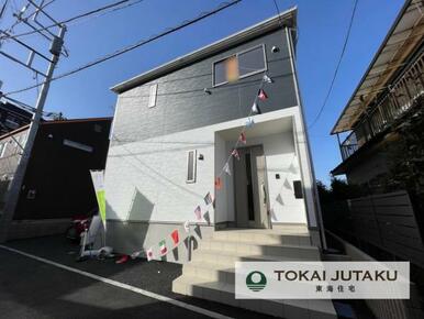 1号棟・完成済物件！即入居可能。お気軽にお問い合わせください！