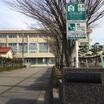 中学校