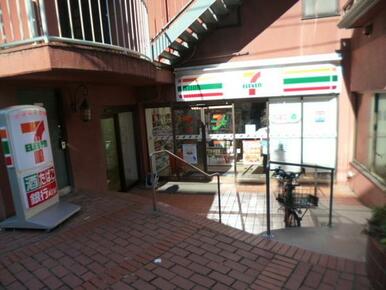 セブンイレブン自由が丘学園通り店