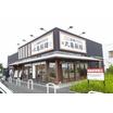 飲食店
