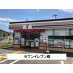 コンビニ