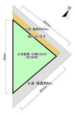 土地面積約１８８坪と広々としており、建築時の選択肢も広がります。