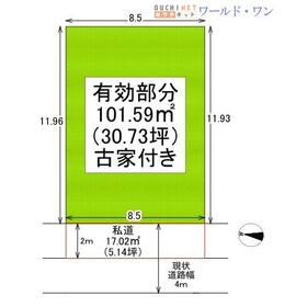 地形図等