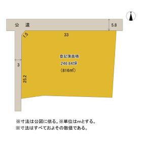 地形図等
