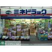 ショッピング施設