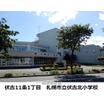 小学校