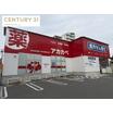 販売店