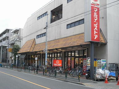 マルマンストア中野店