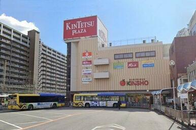 近商ストア近鉄プラザ古市店