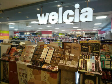 ウエルシア薬局アトレ亀戸店