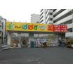 ショッピング施設