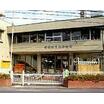 幼稚園、保育園