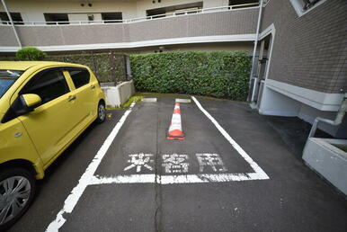 来客用駐車場