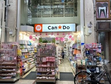 Ｃａｎ★Ｄｏ東十条駅前店