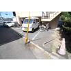 共有部分