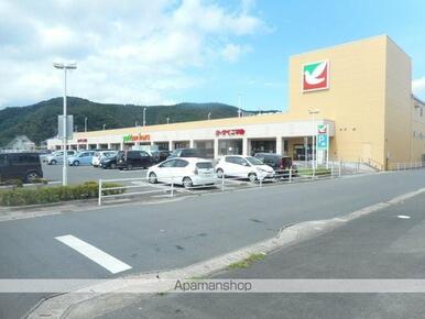 （株）ヨークベニマル／湊鹿妻店