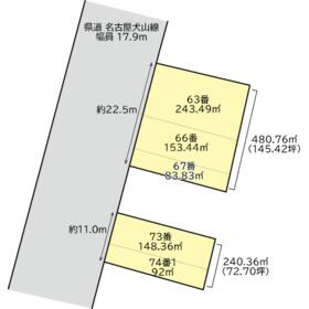 地形図等