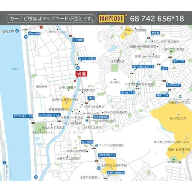 小学校や保育所がすぐそばに揃う、子育てにやさしい環境。猪熊小学校　徒歩５分、水巻北保育所　徒歩２分◎