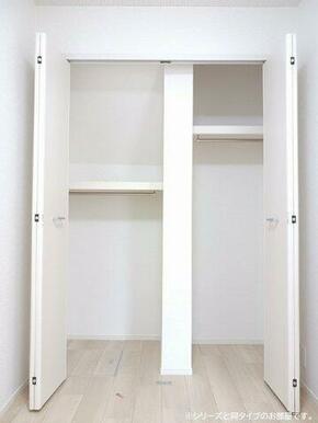 収納のためのスペースです