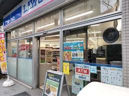 ローソン八丁堀四丁目店