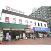 販売店