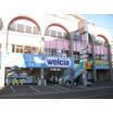 販売店