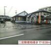 周辺環境