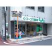 販売店