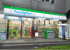 ファミリーマート　関口一丁目店