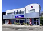 情報提供会社