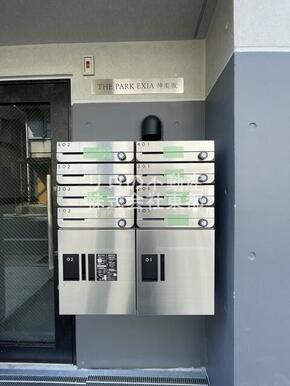 対面受け取り不要な宅配ロッカー設置済です♪
