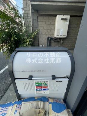 BOXタイプのごみ置き場で清潔ですね♪