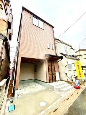 ここに住むために一生懸命頑張ろうと思えてくる家に住みたい（1号棟）