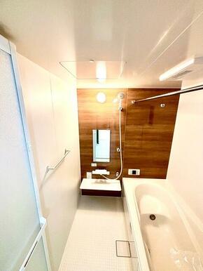 お風呂時間で身も心もリセット（1号棟）