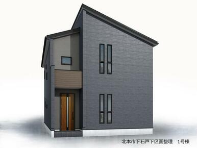 完成予想図（外観）