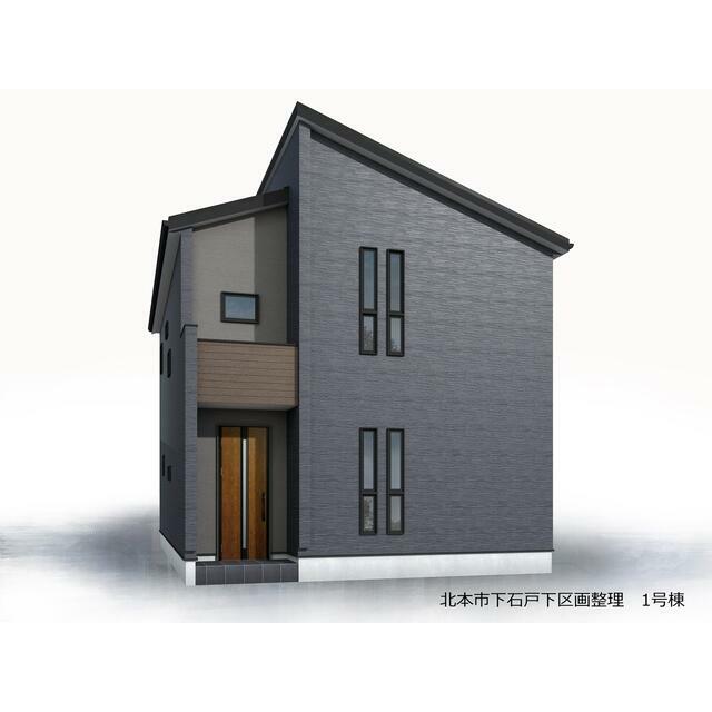 完成予想図（外観）