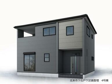 完成予想図（外観）